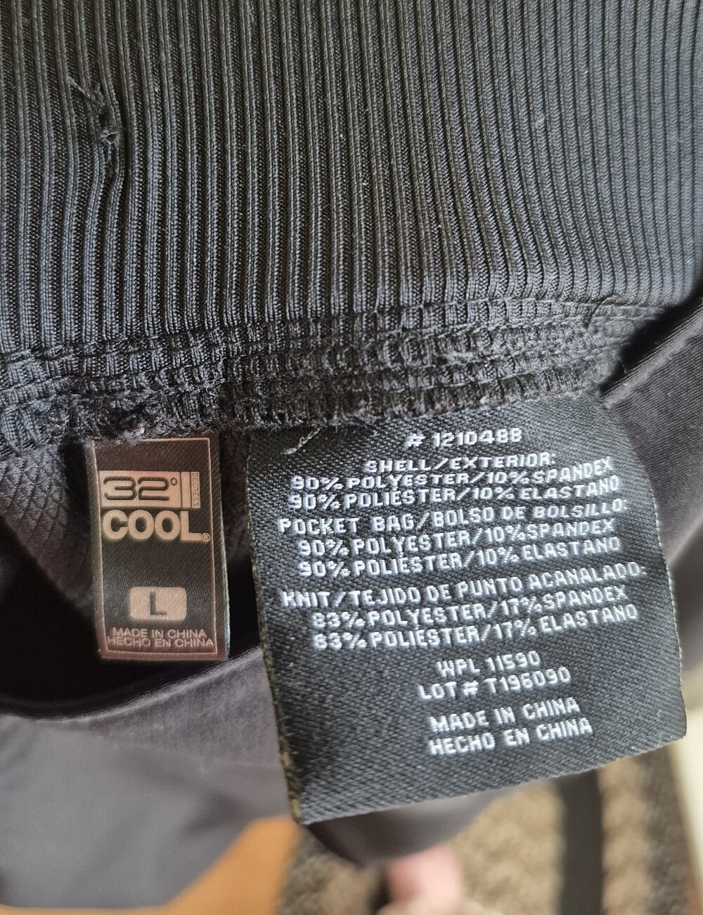 32 Degrees Cool Womens Black Stretch Casual Or Dress Pants - Picture 4 of 4